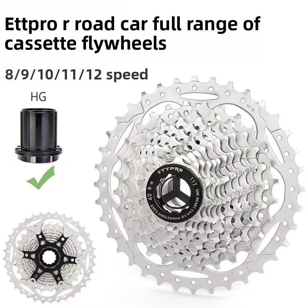 Cassette 11 Speed - เฟืองจักรยาน TTPROBicycle 8 9 10 11