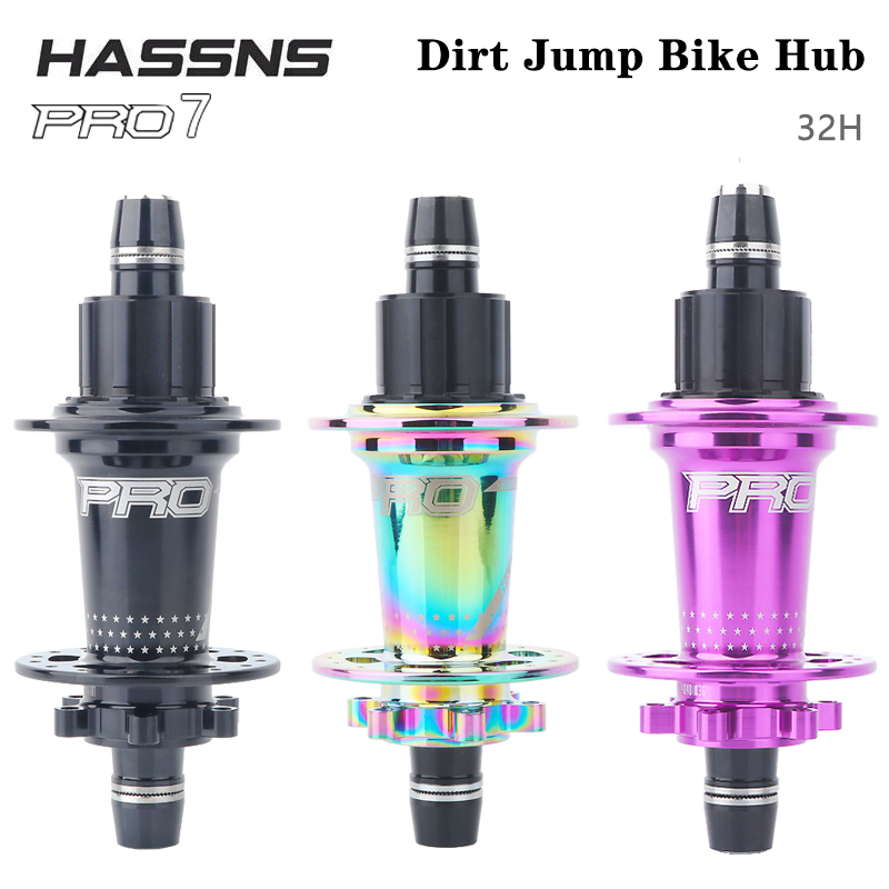Mountain Biking Jumps - ดุมล้อหลัง HASSNS Noisy Cube Pro 7