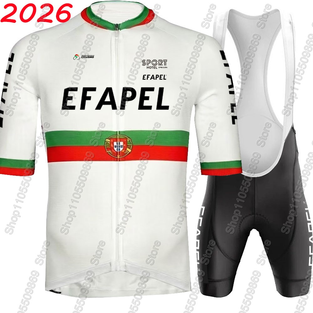 โปรตุเกส 2026 ชุดเสื้อเจอร์ซีย - Mountain Biking Wallpaper บทวิจารณ์และราคา