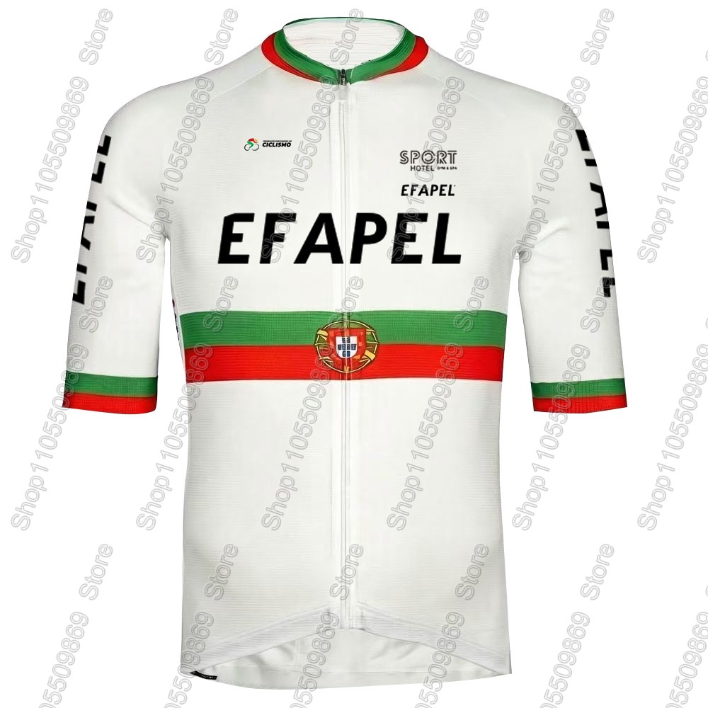 โปรตุเกส 2026 ชุดเสื้อเจอร์ซีย - Mountain Biking Wallpaper บทวิจารณ์และราคา