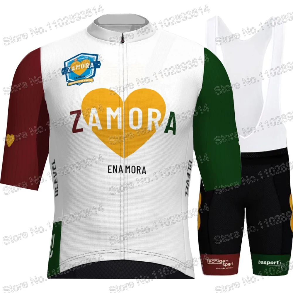 Zamora enamora 2023ชุดเสื้อเจอ - Mountain Biking Wallpaper บทวิจารณ์และราคา