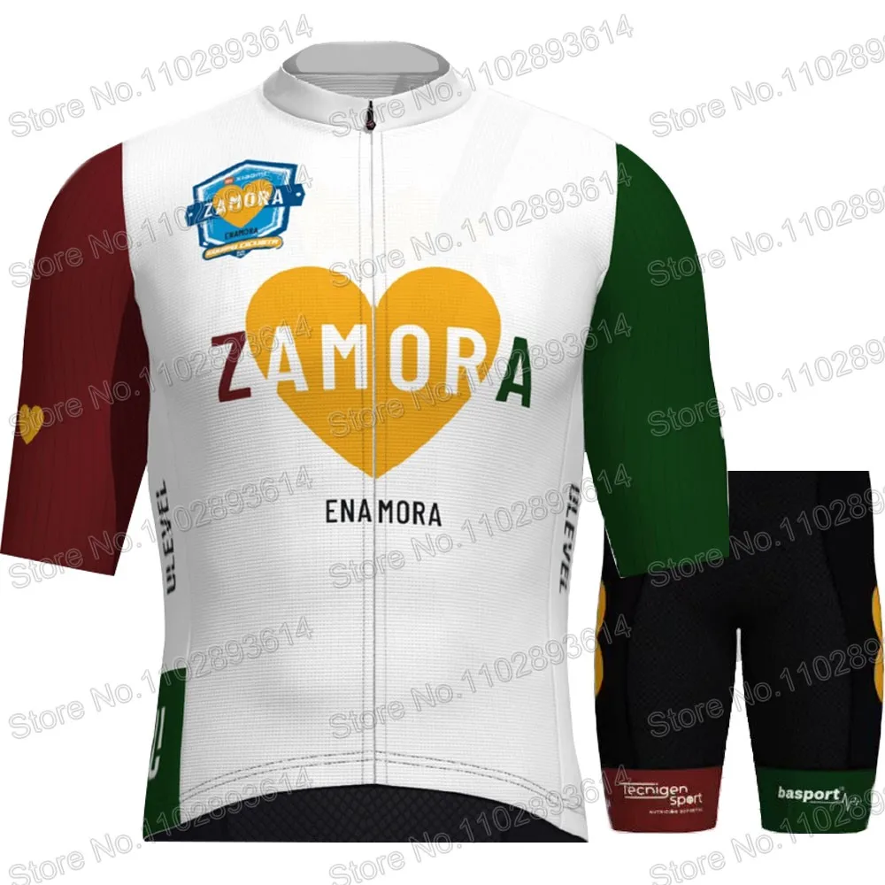 Zamora enamora 2023ชุดเสื้อเจอ - Mountain Biking Wallpaper บทวิจารณ์และราคา