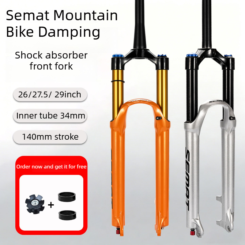 โช้คอัพลม SEMYT 140 มม. สำหรับ - Mountain Biking Jumps บทวิจารณ์และราคา