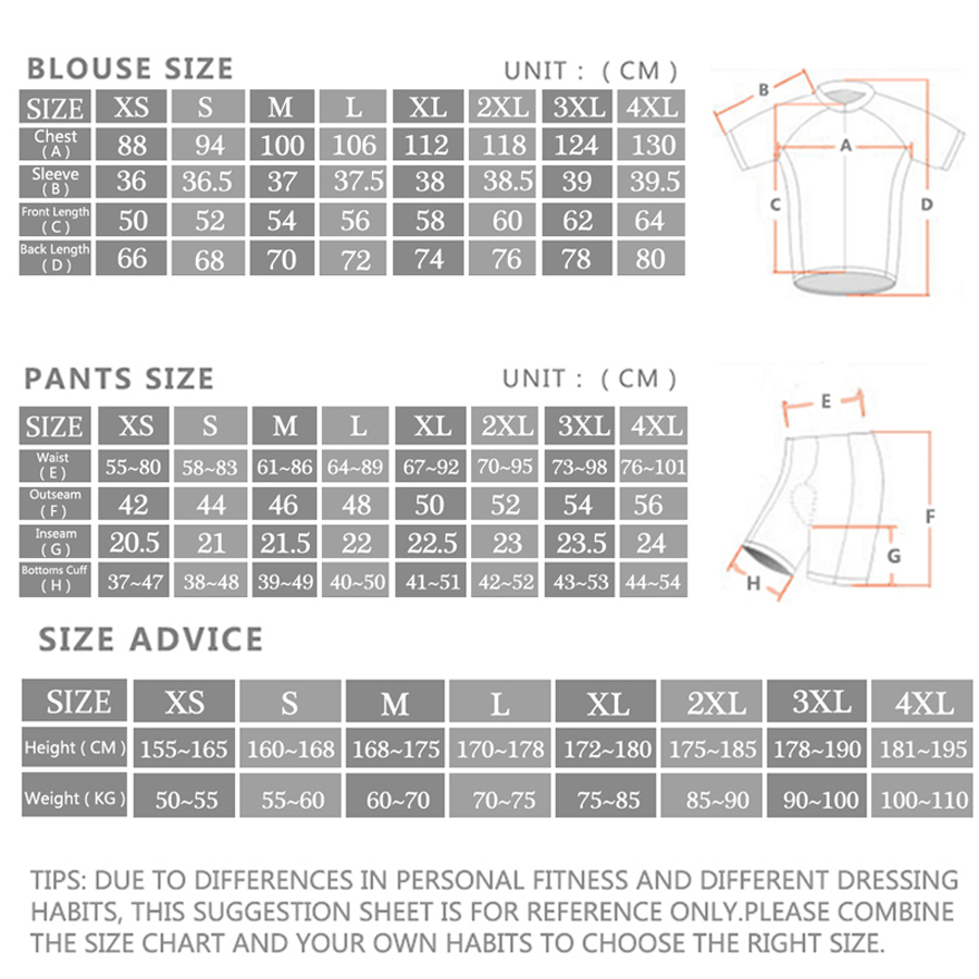 ชุดเสื้อจักรยานทีมโปรใหม่ 2027 - Mountain Biking Underwear บทวิจารณ์และราคา