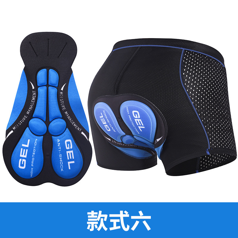กางเกงปั่นจักรยานชายแบบหนา ซิล - Mountain Biking Underwear บทวิจารณ์และราคา