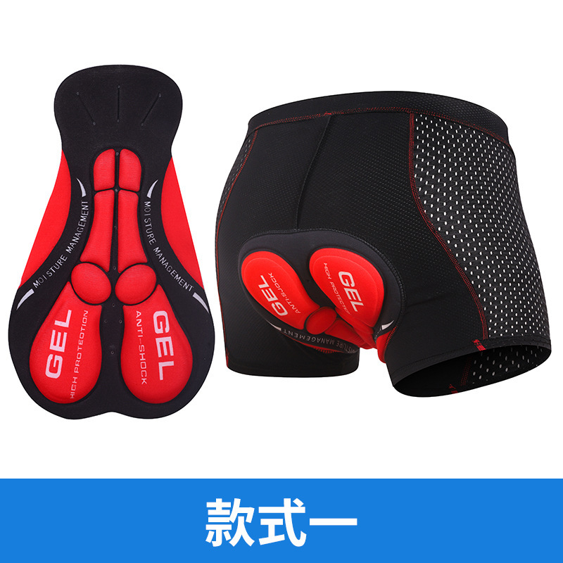 กางเกงปั่นจักรยานชายแบบหนา ซิล - Mountain Biking Underwear บทวิจารณ์และราคา