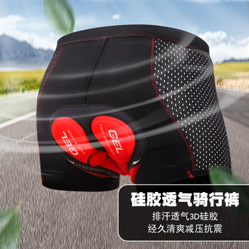 กางเกงปั่นจักรยานชายแบบหนา ซิล - Mountain Biking Underwear บทวิจารณ์และราคา