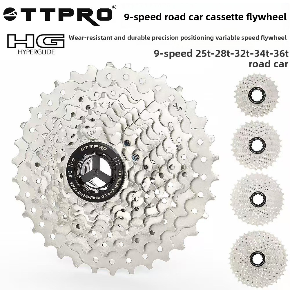 เฟืองหลัง 9 สปีด HG 11-25T/11- - Cassette 11 Speed บทวิจารณ์และราคา