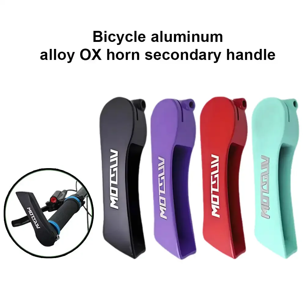 1 คู่หลายมุมปรับจักรยาน Grip B - Picture Of Mountain Biking บทวิจารณ์และราคา